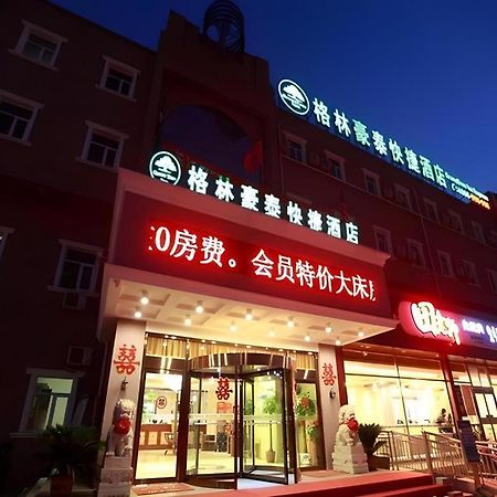 Greentree Inn Beijing Miyun Changcheng Huandao Express Hotel Nanmujiayu Ngoại thất bức ảnh